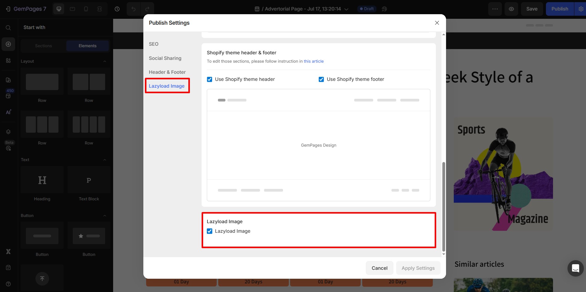 publish-setting-lazyload-image