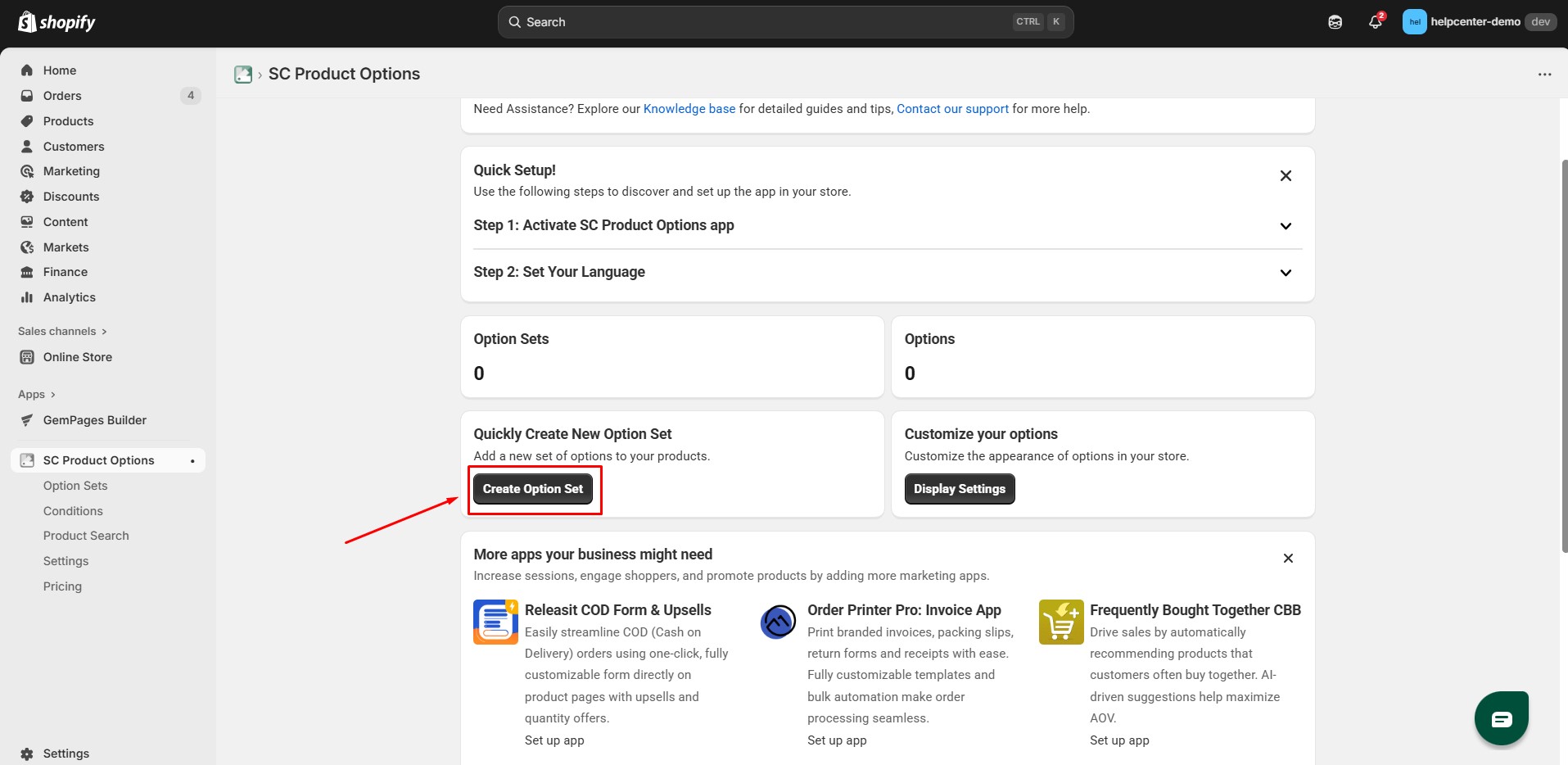 sc-product-option-create-option-set
