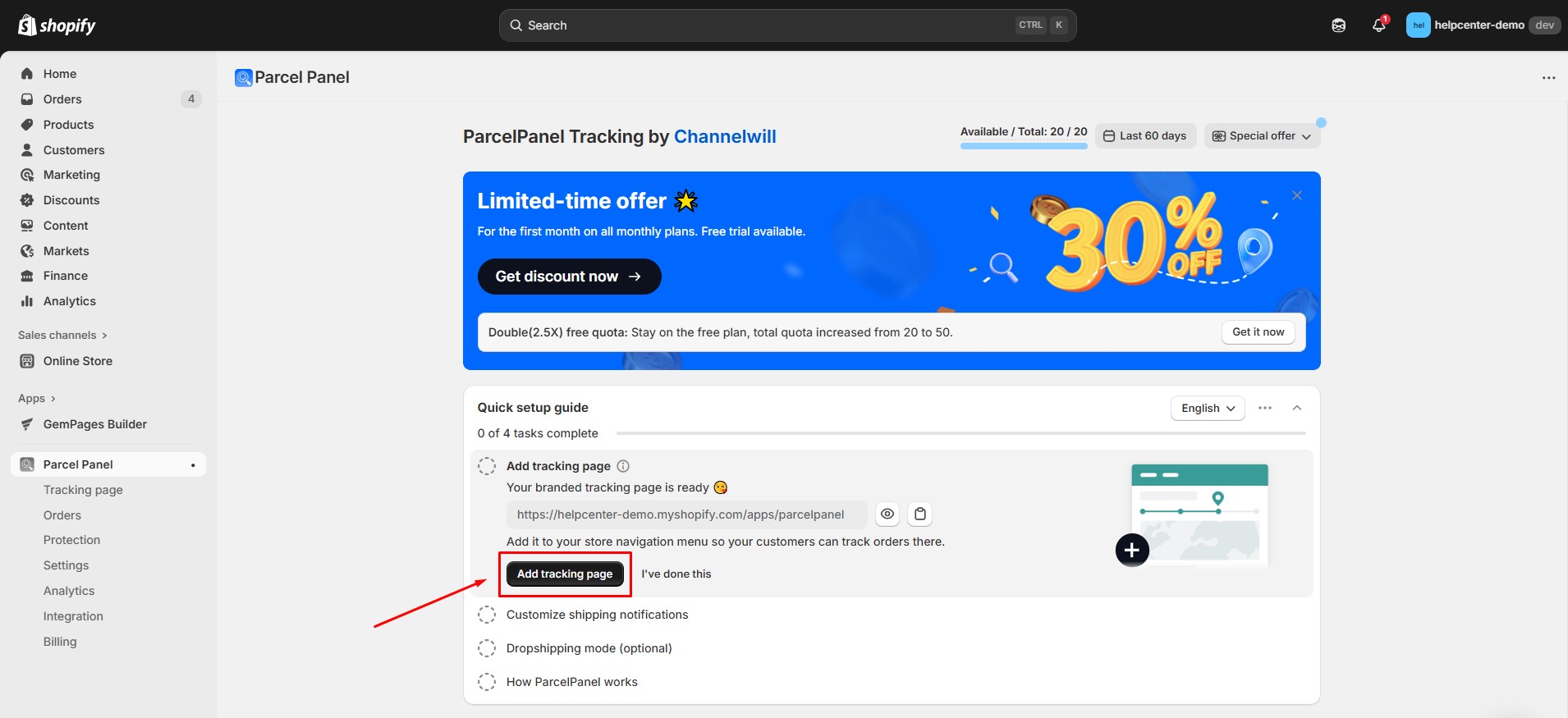 parcel-panel-tracking-add-tracking-page