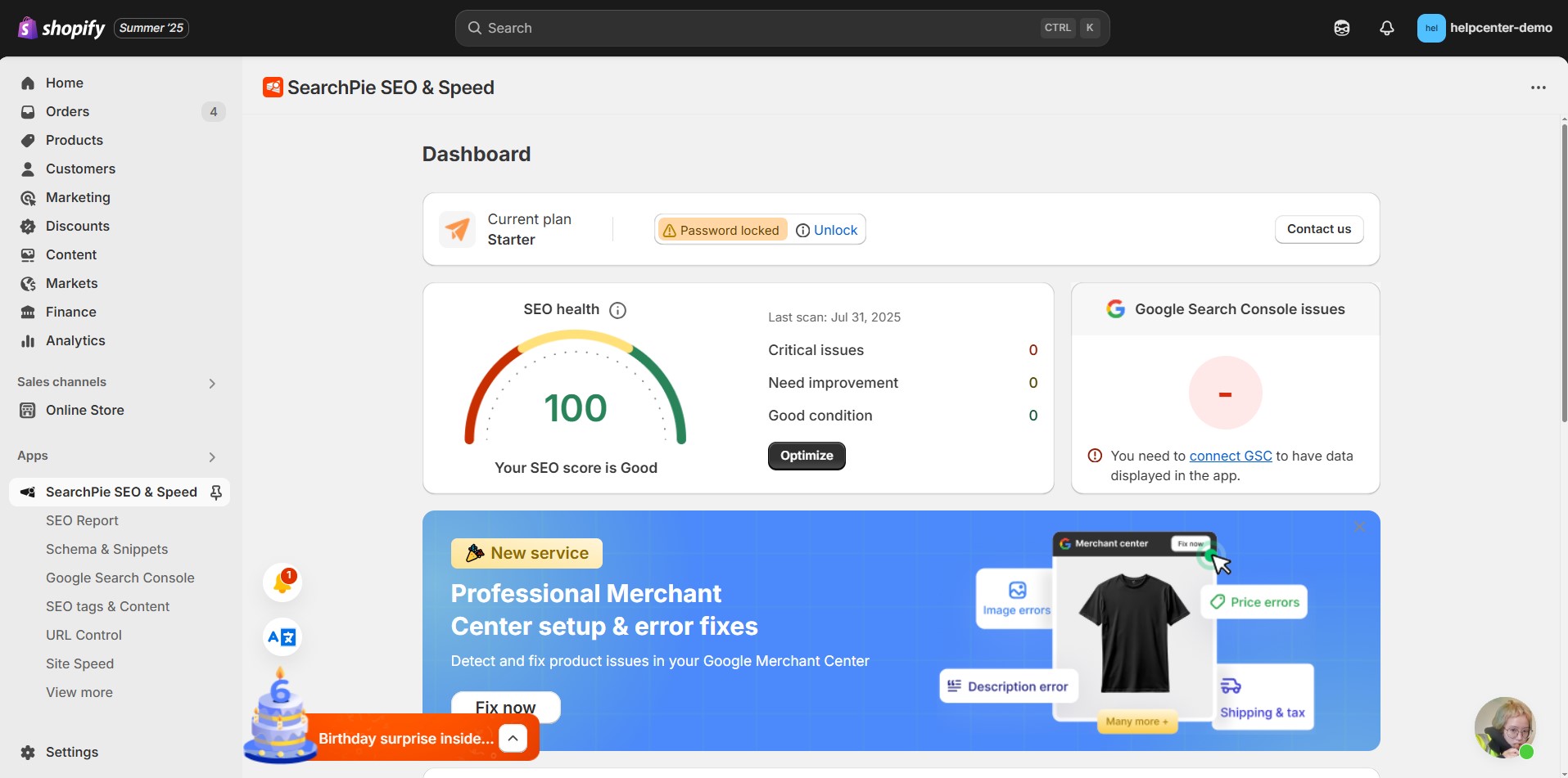 searchpie-onboarding