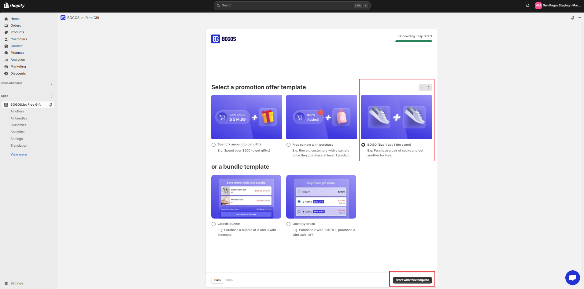 select-promotion-template
