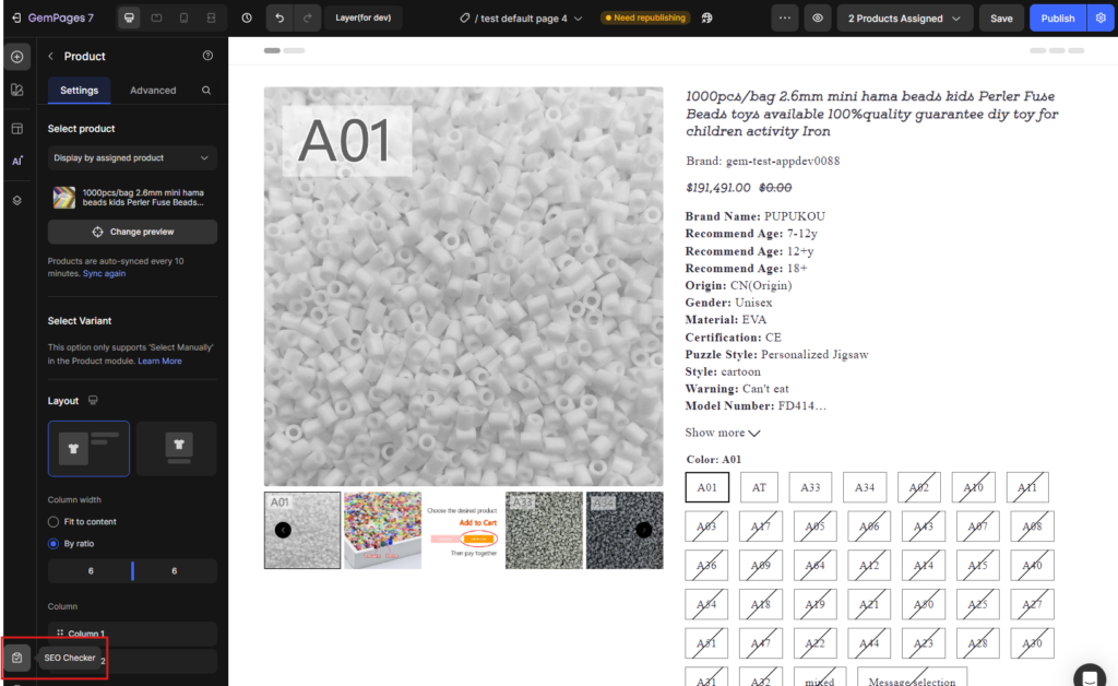 how to use the SEO checker feature step 1