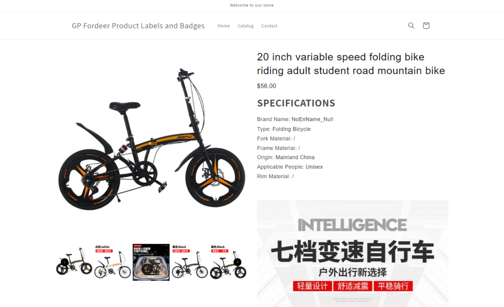 before using Fordeer Product Labels & Badges