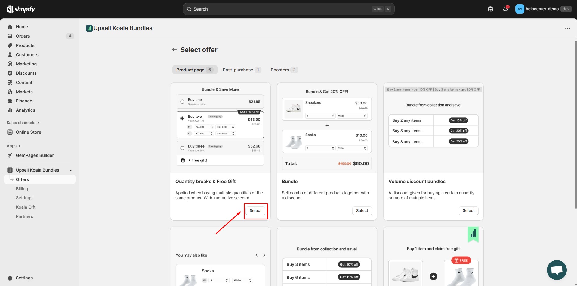 koala-bundle-select-offer