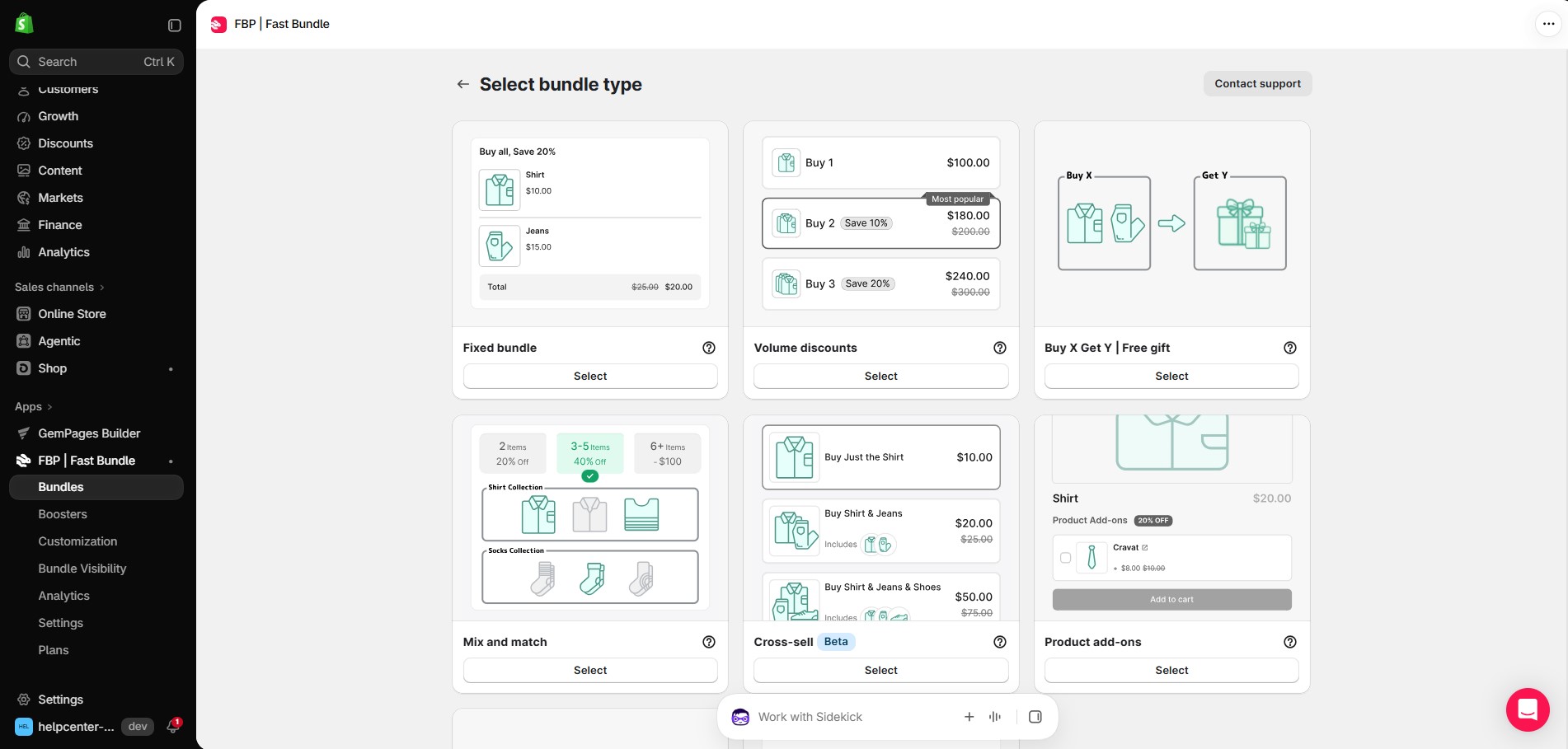 fast-bundle-select-bundle-type