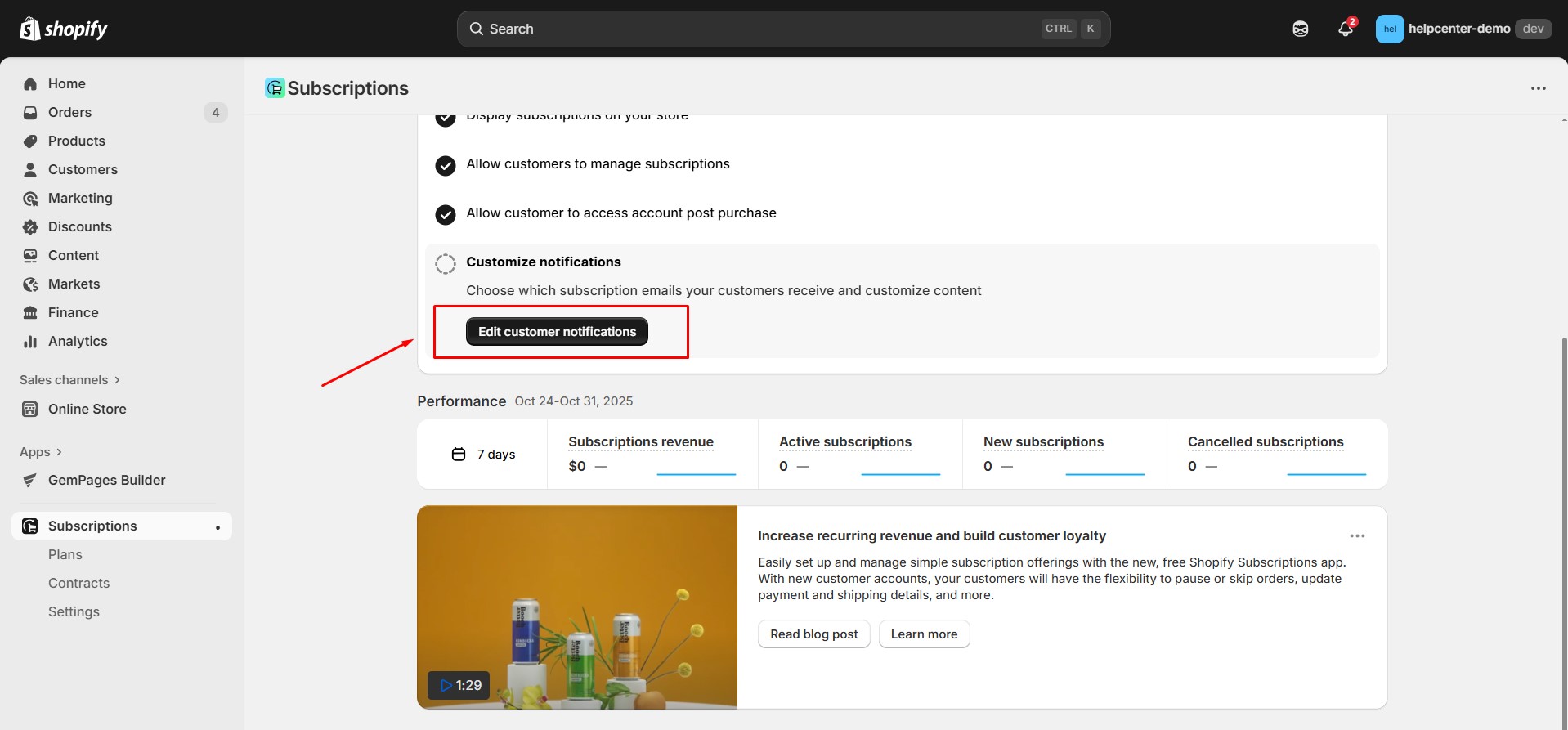 shopify-subscription-notification