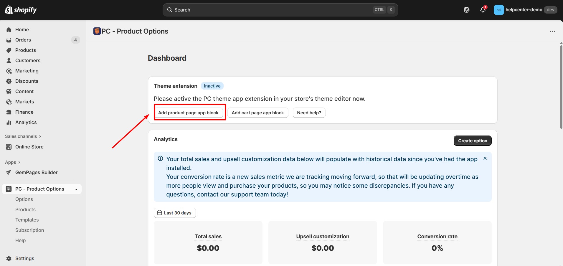 pc-product-option-product-app-block