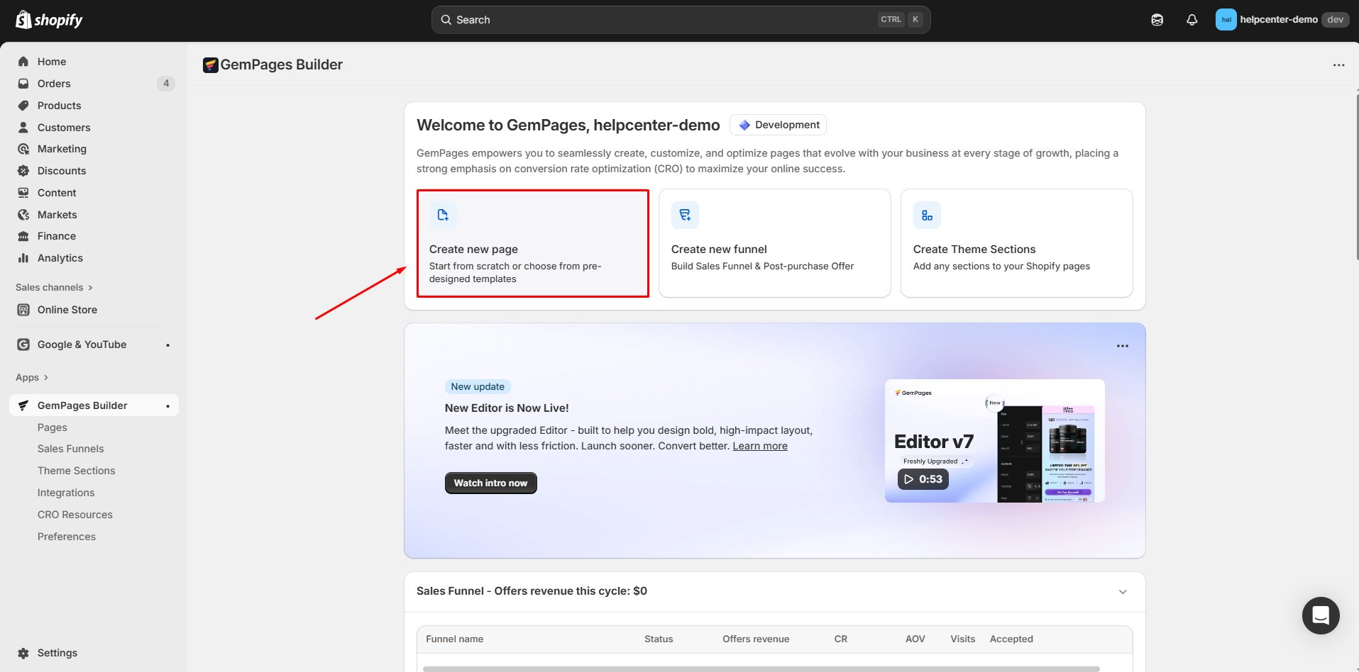 gemai-create-new-page