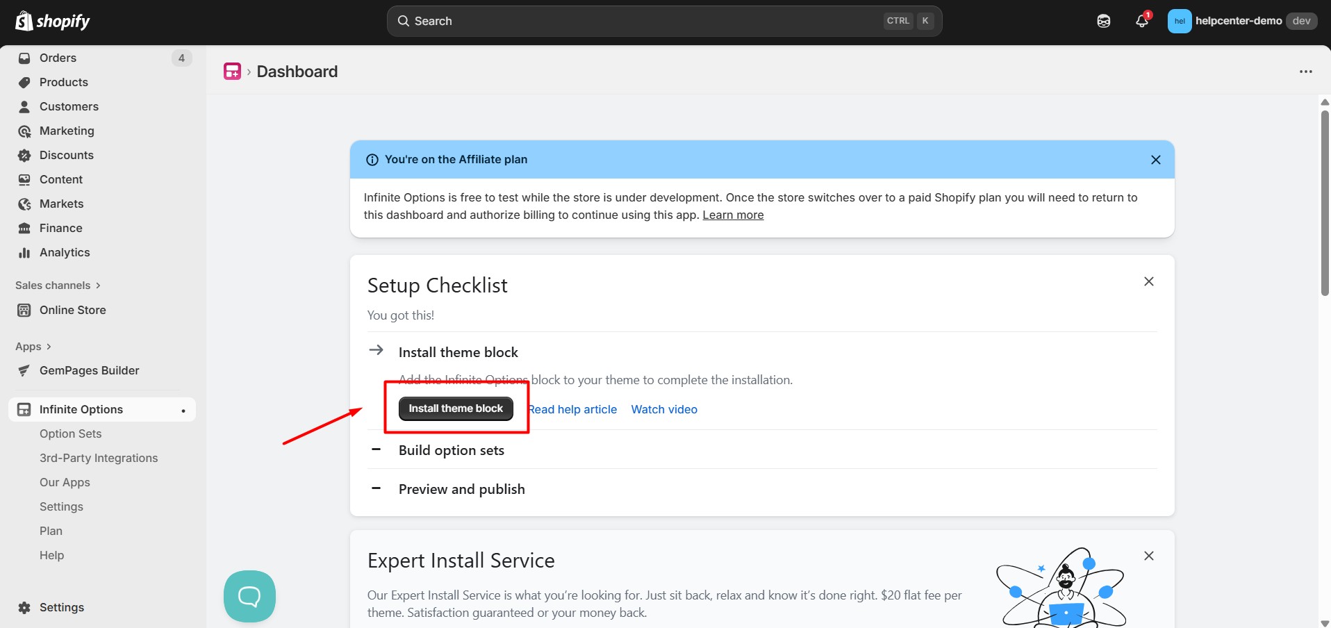 infinite-product-options-install-add-block