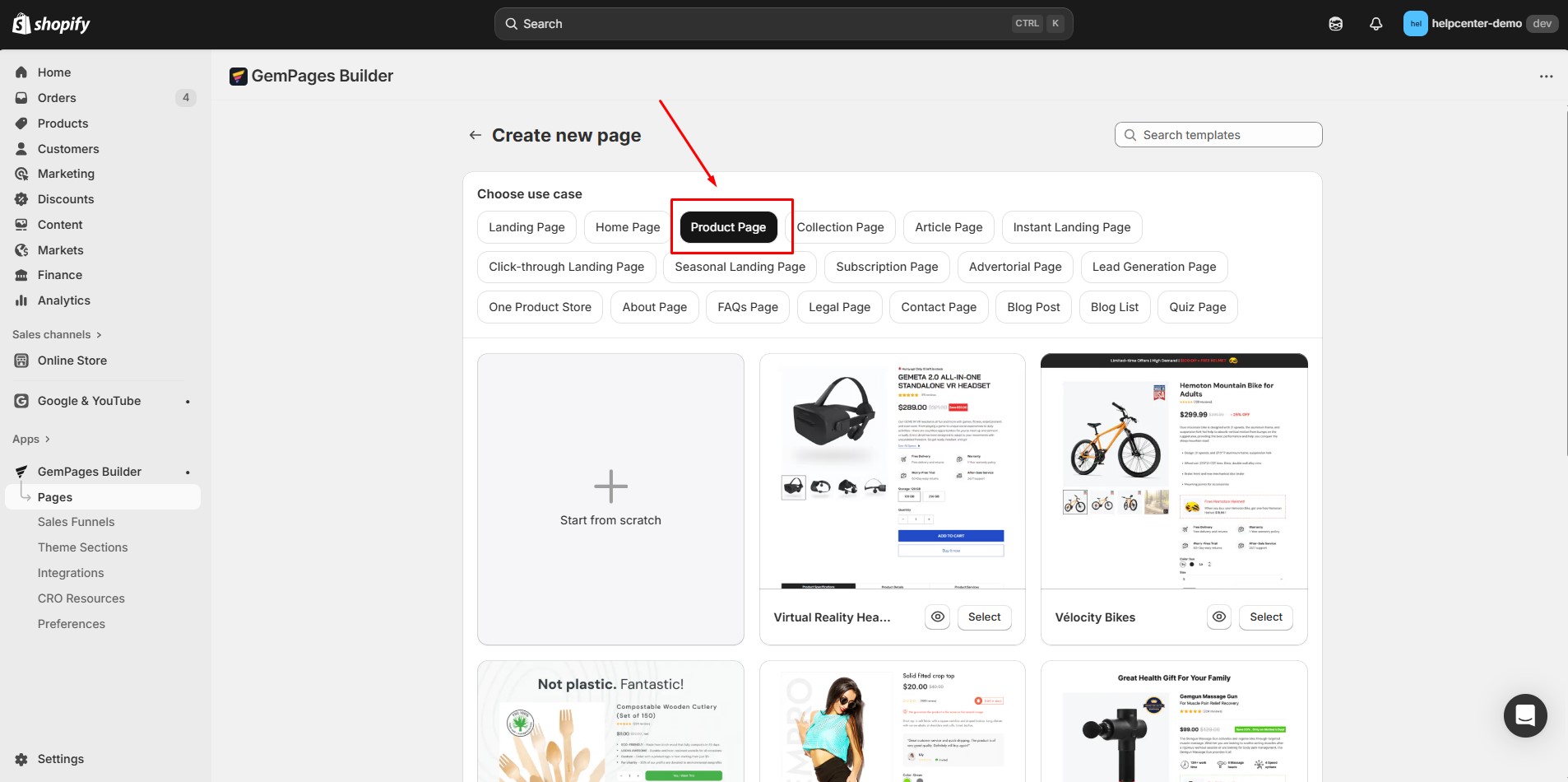 create-new-product-page-select-product-page