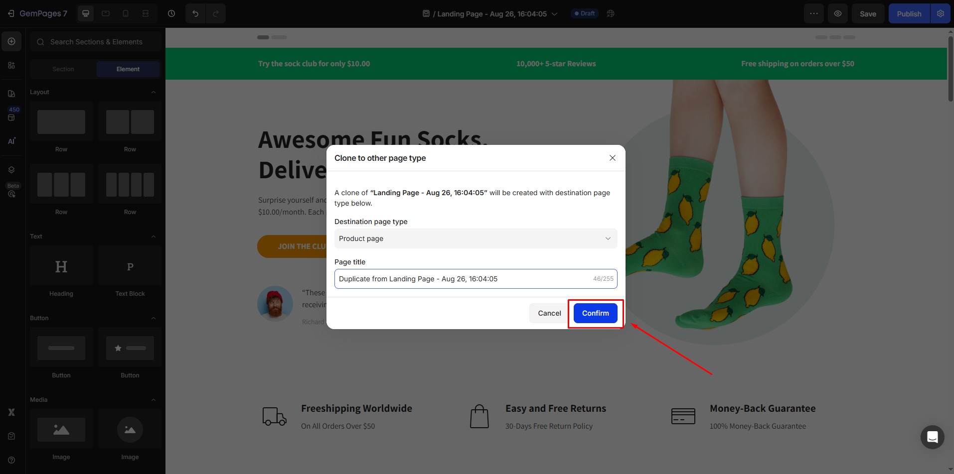 landing-to-product-page-confirm