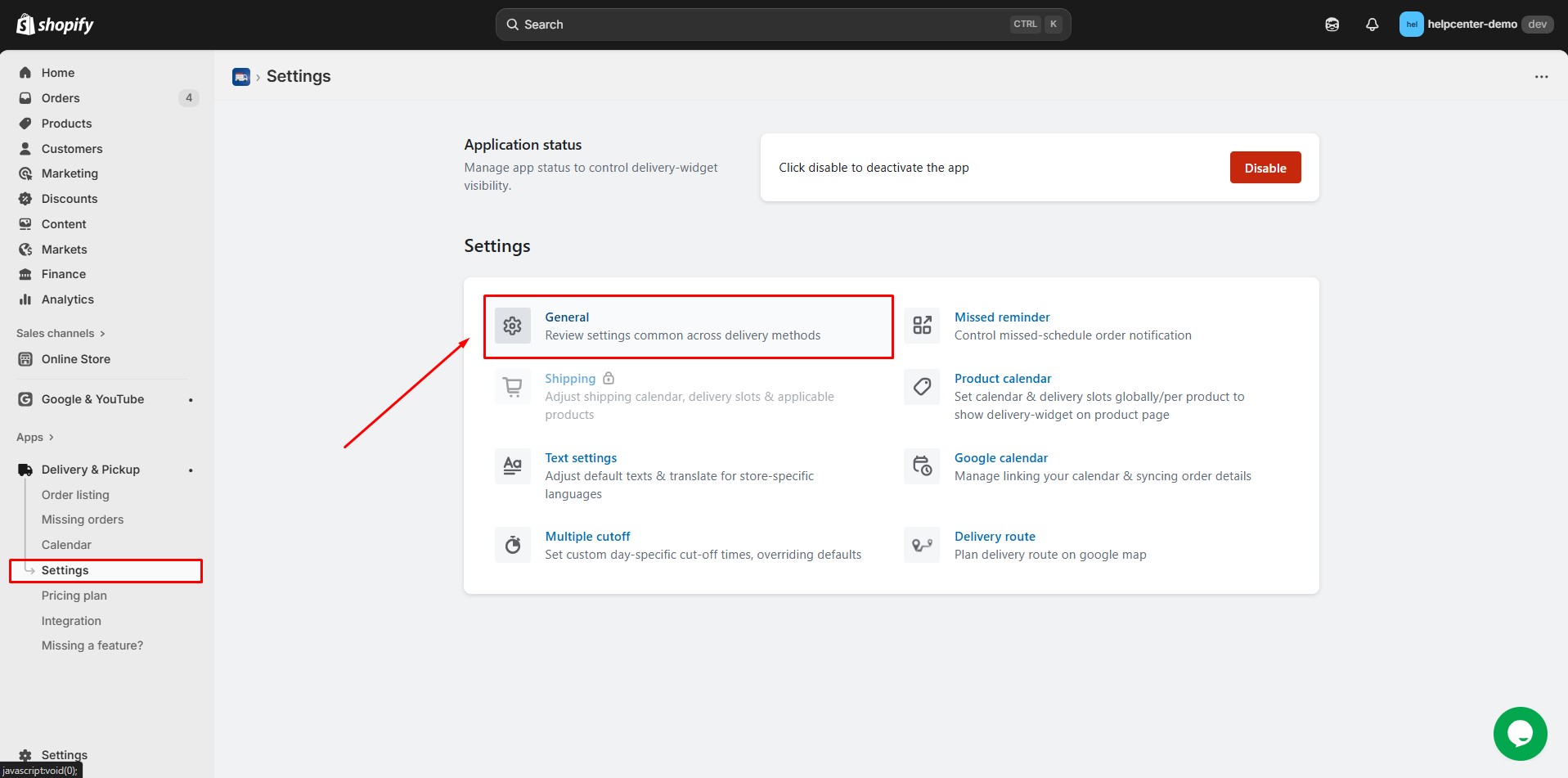 stellar-delivery-date-general