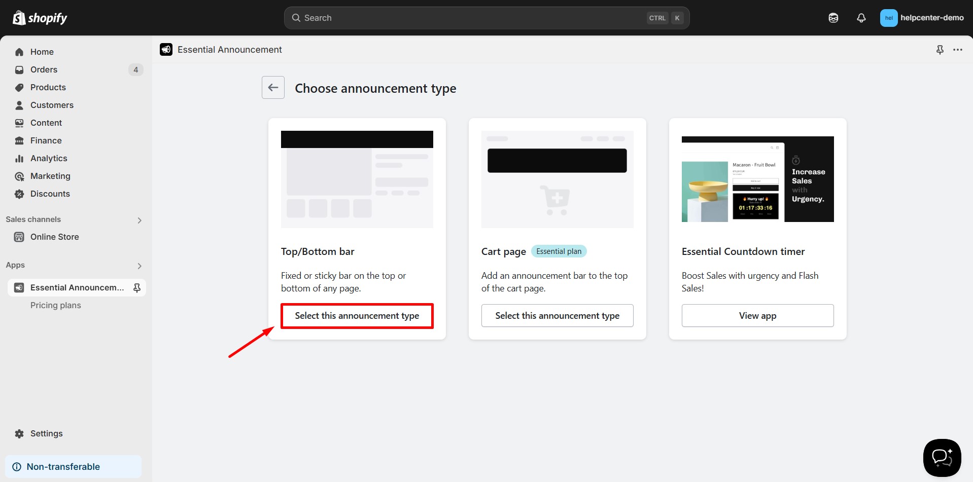 EssentialAnnouncementBar4