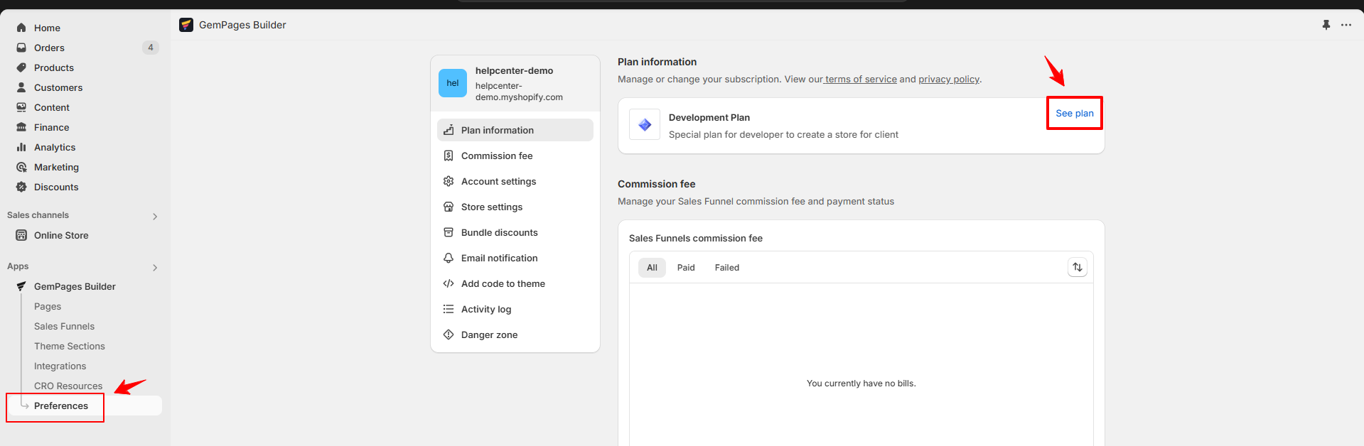 GemPages in-app Pricing