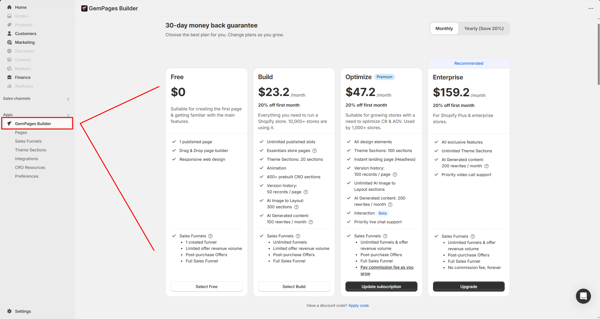 Select GemPages plan