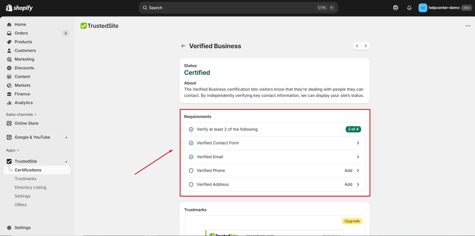 trustedsite-verify-business-information-2