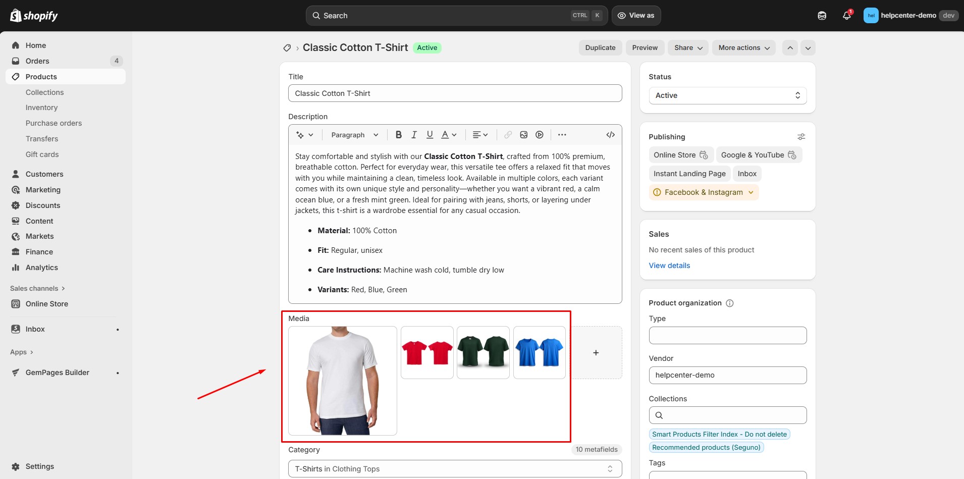 filter-product-image-by-variant-media