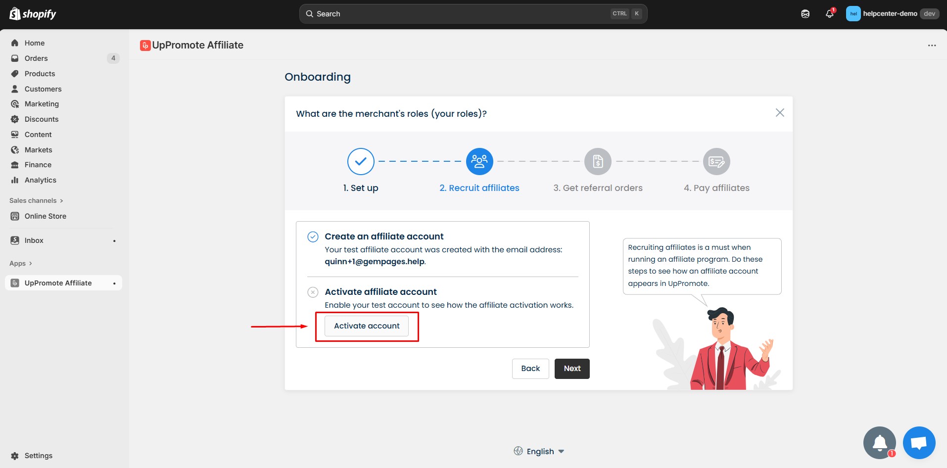 uppromote-activate-account