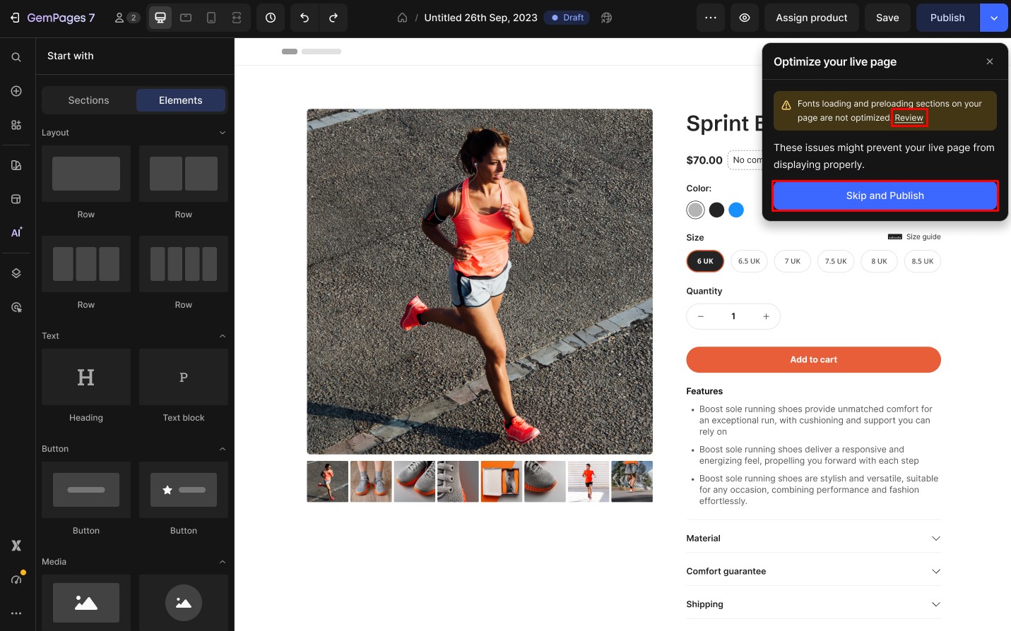 page-optimzation-remind
