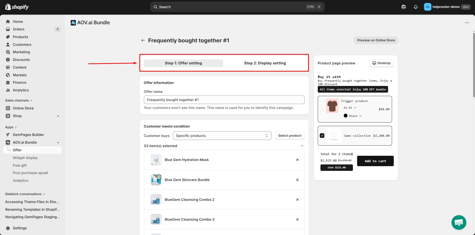 aov-ai-offer-setting