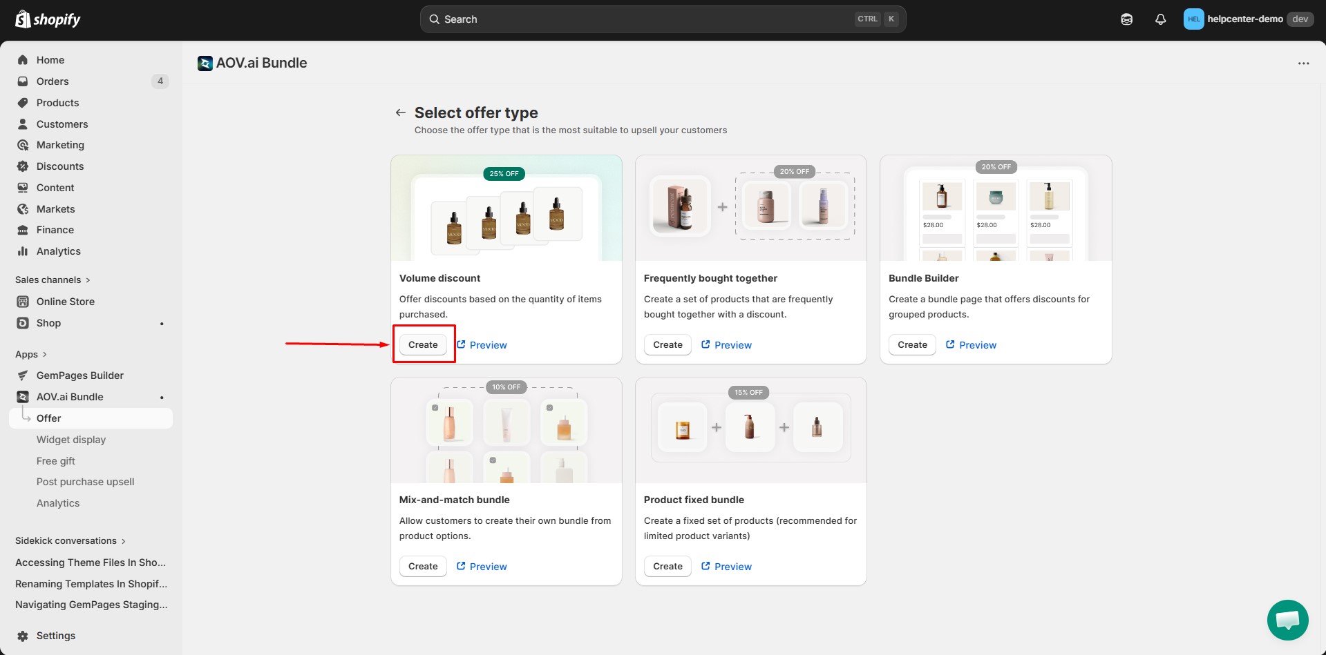 aov-ai-select-offer-type