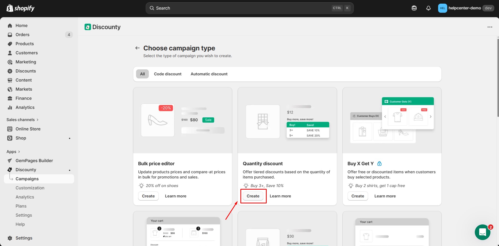 discounty-select-campaign-type